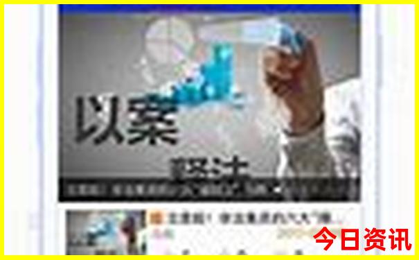 丹东景点十大旅游景点