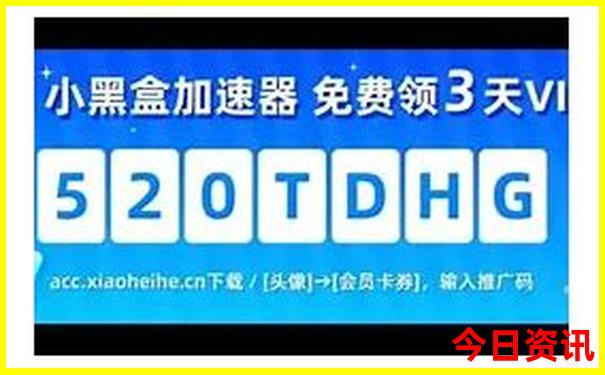 郴州两天一夜旅游攻略
